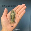 Little Buddha (Amida Nyorai Buddha Statue)