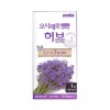 Ri Cena or Lichena 오시제로 스피디 칼라크림 허브 염색약 1호 자연흑갈색5개 O'Shea Zero Speedy Color Cream Herb Dye 1 Natural Black Brown 5 Pieces