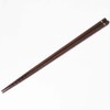 Ishida 10663 10663 Universal Chopsticks with Anti-Slip Flaws, 28