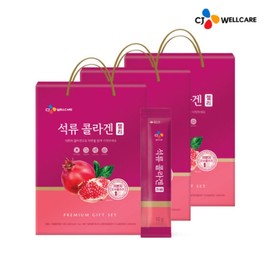 CJ Formula Hanppuri Pomegranate Collagen 24 sachets 3 boxes / CJ공식 한뿌리 석류콜라겐 24포 3박스