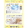 KASHIRI Pot Holder, Set of 2, Mittens, Heat Resistant, Oven