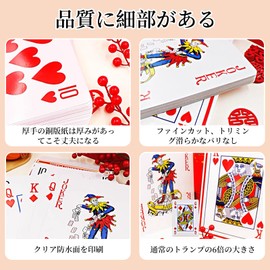 Doyeemei King Size Playing Cards Jumbo (6 Times) Large Card Game Family Magic Joke Big Party Favors Jumbo Games Festival