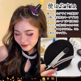 Moeagel Halloween Decoration, Hair Clip, 3 Types, Cute, Hat Type Hairpins, Bats, Ghosts, Pumpkins, Halloween Atmosphere, For Women, Children, Halloween Cosplay, Props for Hair Clips, Halloween, Party