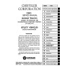 1982 Dodge 150-350 Truck, Ramcharger Shop Manual