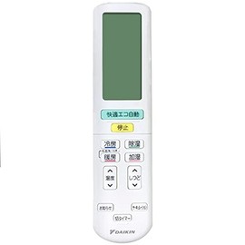 Daikin DAIKIN 2390691/ARC472A66 Wireless Remote Control