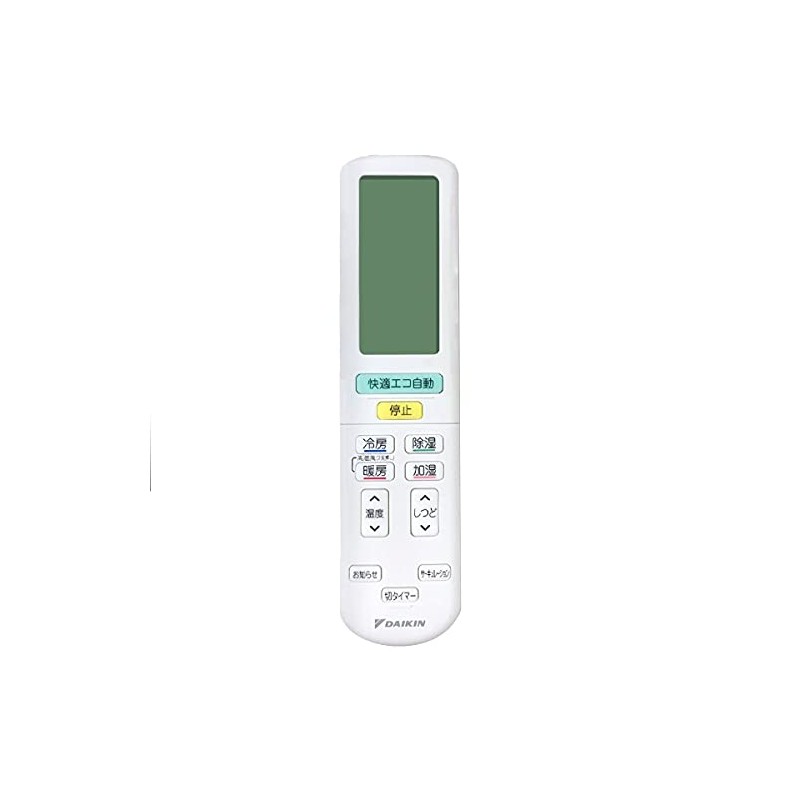 Daikin DAIKIN 2390691/ARC472A66 Wireless Remote Control