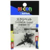 Kitaco 0900-005-04010 Scrivet K-KON Honda Type General Purpose