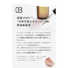 fracora Golden VC Solution Autofa G, 1.0 fl oz (30