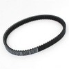 PCX Drive Belt, Vietnam, Genuine Parts, Compatible with PCX125, JF56