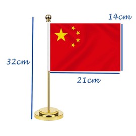 China Desk Flag, 30 cm Large Small Chinese Chinese Banner Outdoor, Tiny Print Decor for Office, Home, Table, Desk, China