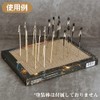 Samcos Plastic Model Paint Work Support Tool, Paint Base, 13.0