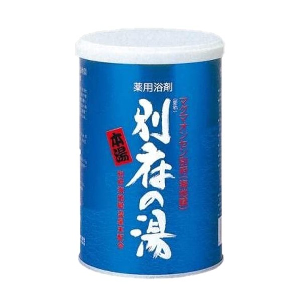Magma Onsen Befu Bath Agent, Medicinal Product, Quasi-drug, Beppu no Yu