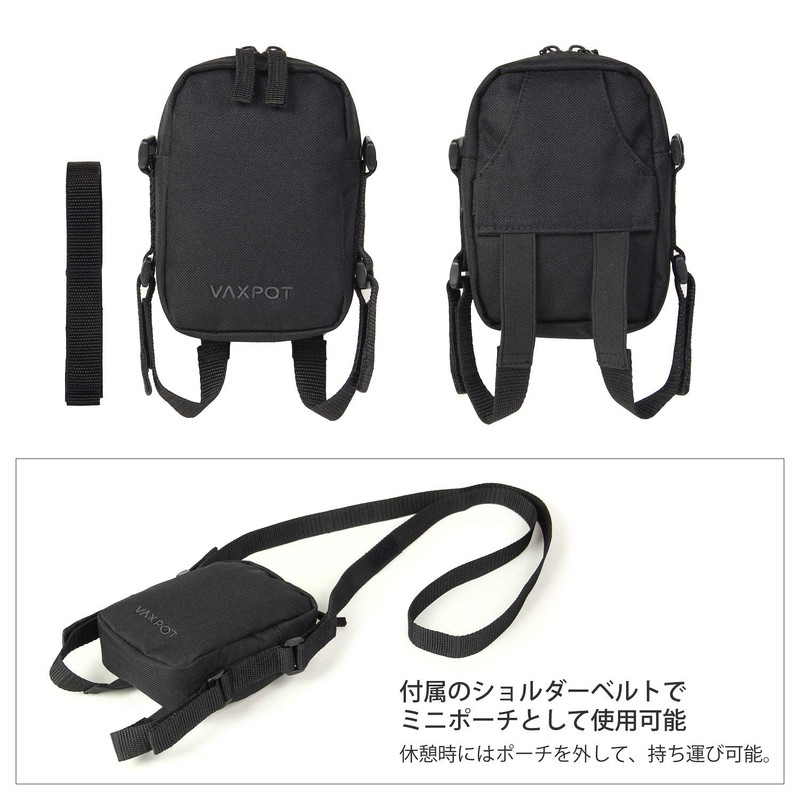 VAXPOT VA-3360 High Back Pouch for Snowboarding Binding (2-Way Shoulder