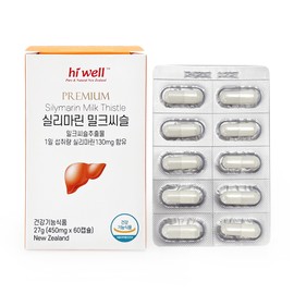 hiwel (2 months supply) Hi Well Premium Silymarin Milk Thistle 60 capsules, 1 unit / (2개월분) 하이웰 프리미엄 실리마린 밀크씨슬 60캡슐, 1개