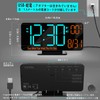 KOSUMOSU Digital Alarm Clock with Automatic Dimmable LED Clock for