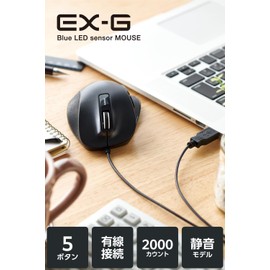 ELECOM Wired Mouse, Large Size, 5 Buttons (With Back/Forward Button), Silent, Blue LED, Extreme Grip, Black, M-XGL10UBSBK