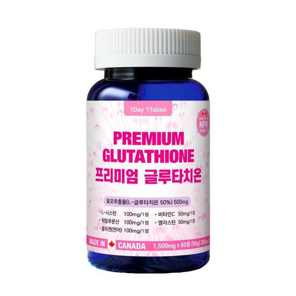 1 bottle of Tonglife Premium Glutathione (1,500mgx60 tablets - 2 months&#39; supply)