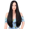 Chemical fiber wig female full head set type middle parted