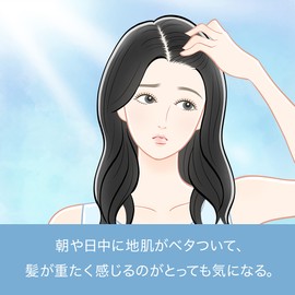 Pantene Micellar Pantene Micellar Treatment Pure & Cleanse Pump 17.6 oz (500 g)