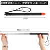 Pointing Stick, Indicator Stick, Presentation Conference Seminar Supplies, Extendable, Long