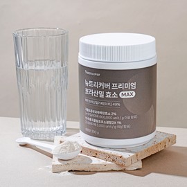 Nutri Cover [7 months supply] Kamut enzyme powder powder large capacity Khorasan wheat Kamut Kamut 300g, 2 units / [7개월분] 카뮤트효소 분말 가루 대용량 호라산밀 카모트 카므트 300g, 2개