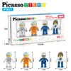 Picasso Toys Magnetic Character Action Figures 4-Piece Astronaut for Building