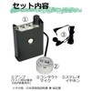 Sun Mechatronics MW-25F Standard Concrete Microphone, High Sensitivity, Neodymium Magnet,