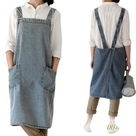 HARY SHOP Apron, Nursery Teacher, Fashionable, Just Put On, Denim, Back Cloth, Large Size, Unisex, Garden, Cafe, 100% Cotton, blue