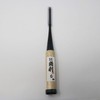 KAKURI 41912 Entry Only Chamfer, White Oak Pattern, Total Length