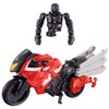 Kamen Rider Gets Revolve Change Figure Boost Striker Entry Set