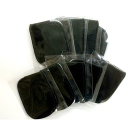 Non-Woven Disposable Eye Mask Blindfold Set of 10 Individual Pack Black