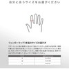 ZAMST 373801 Finger Supporter, Finger Wrap, 1 Finger, Volleyball, Basketball,