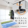 PMB-L300B-CPB Duct Rail Projector Ceiling Bracket Black (3kg Load Capacity)
