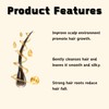 300ml Anti Hair Loss Shampoo, Moisturizing And Promoting Hair Growth,