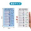 Checklist [Set of 2] Lost Items Checker, Property Checker, Time