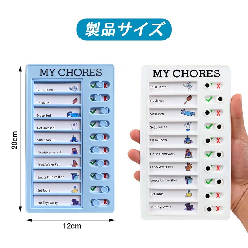 Checklist [Set of 2] Lost Items Checker, Property Checker, Time