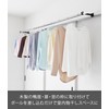 Yamazaki 1587 Kamoi Indoor Clothesline Pole Holder, Depth Wide, Black,