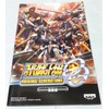 スーパーロボット大戦OG オリジナルジェネレーションズ