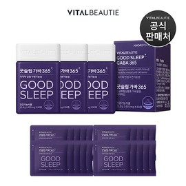 Vital Beauty Good Sleep GABA 365 3-month supply (+20-day extra supply included) / 굿슬립가바365 3개월분(+20일분 추가 증정)