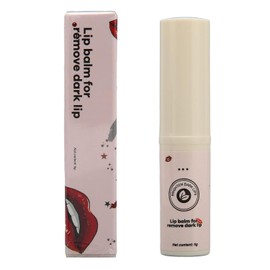 Bálsamo labial nutritivo, elimina los labios oscuros Bálsamo labial hidratante Labios brillantes Cera de abejas para el día