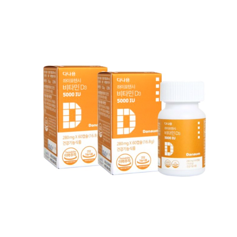 Danaeum High Potency Vitamin D3 Vitamin 5000IU 60 tablets 1