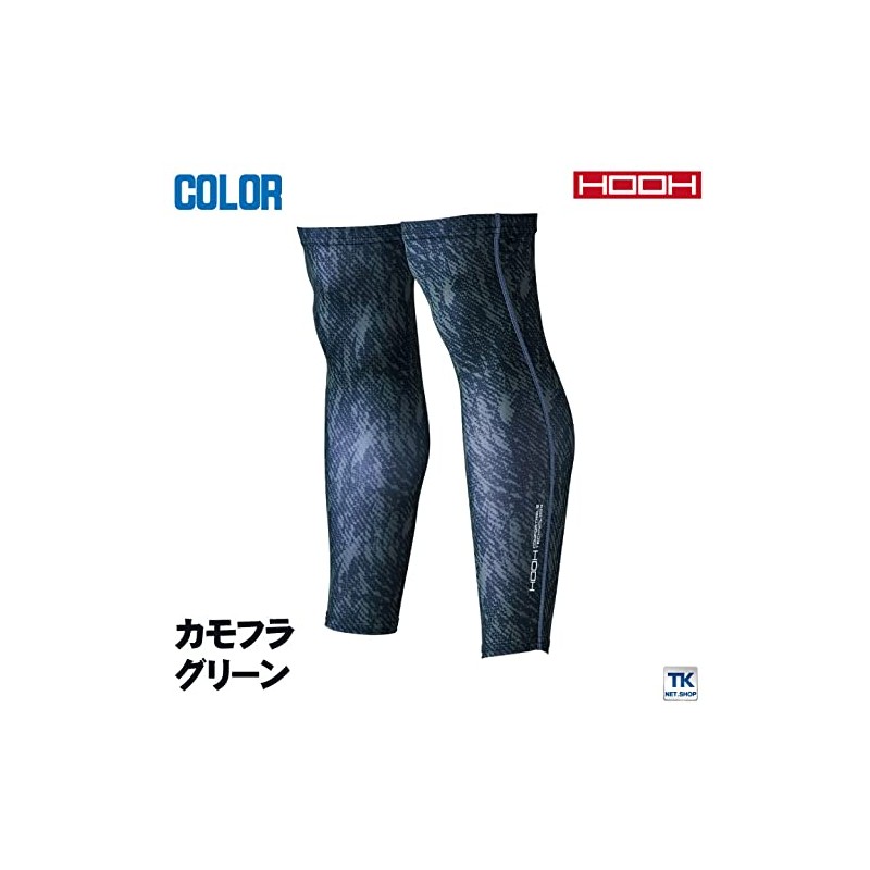 Murakami Clothing Hoho 284 Cool Leg Cover for Comfortable Wear,