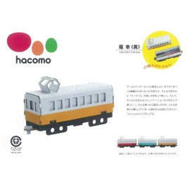 hacomo 乗り物シリーズ 電車(黄) ダンボール工作キット