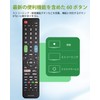 WUXIAOCSG TV Remote Control for Toshiba Regza [Set] Toshiba LCD