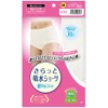 Katakura Industry Sweat Absorbent Shorts, Women's, Size M Size, Urine