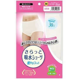 Katakura Industry Sweat Absorbent Shorts, Women's, Size M Size, Urine Absorbing Pants