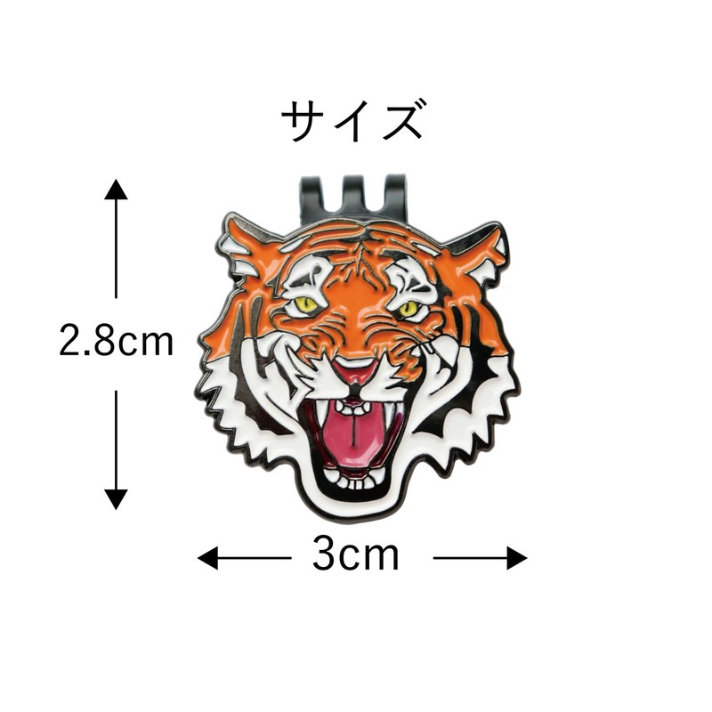 Golf Marker Tiger Hat Clip Magnetic Detachable Cool Ball Marker