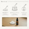 John's Blend OX-JOW-12-6 Aroma Oil, Large Capacity, Musk Jasmine, 1.0