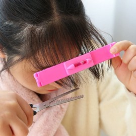 Beauty hair supplies self-bangs cutting hair cut tool - bangs cutting set / 미용헤어용품 셀프앞머리자르기 헤어컷툴 - 앞머리자르기세트