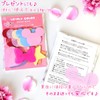 AbonAbon Cute Sticky Notes, Convenient Translucent Film, 10 Color Set,